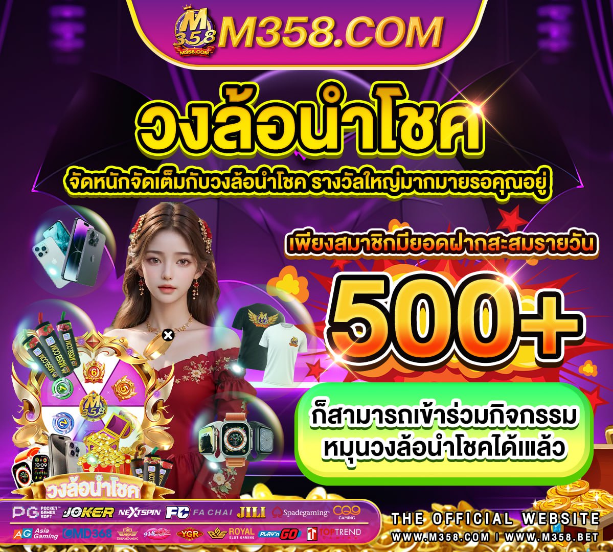 pg slot โปร ทุน น้อย sunbet slot